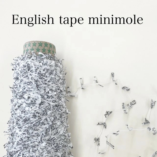 本日のオススメ商品