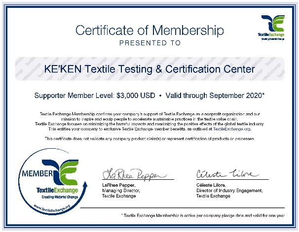 ケケンはTextile Exchangeに加盟しました。  世界で求められている繊維産業のサスティナブルな  取り組みに向けてのお手伝いをいたします。