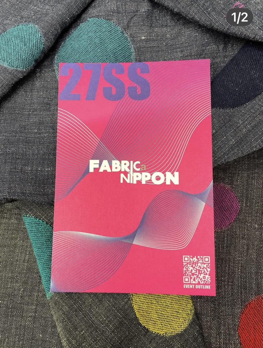 Fabrica　Nippon　2027SS展示会